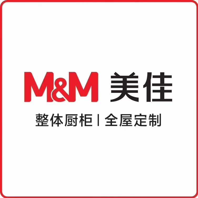 美佳拎包入住