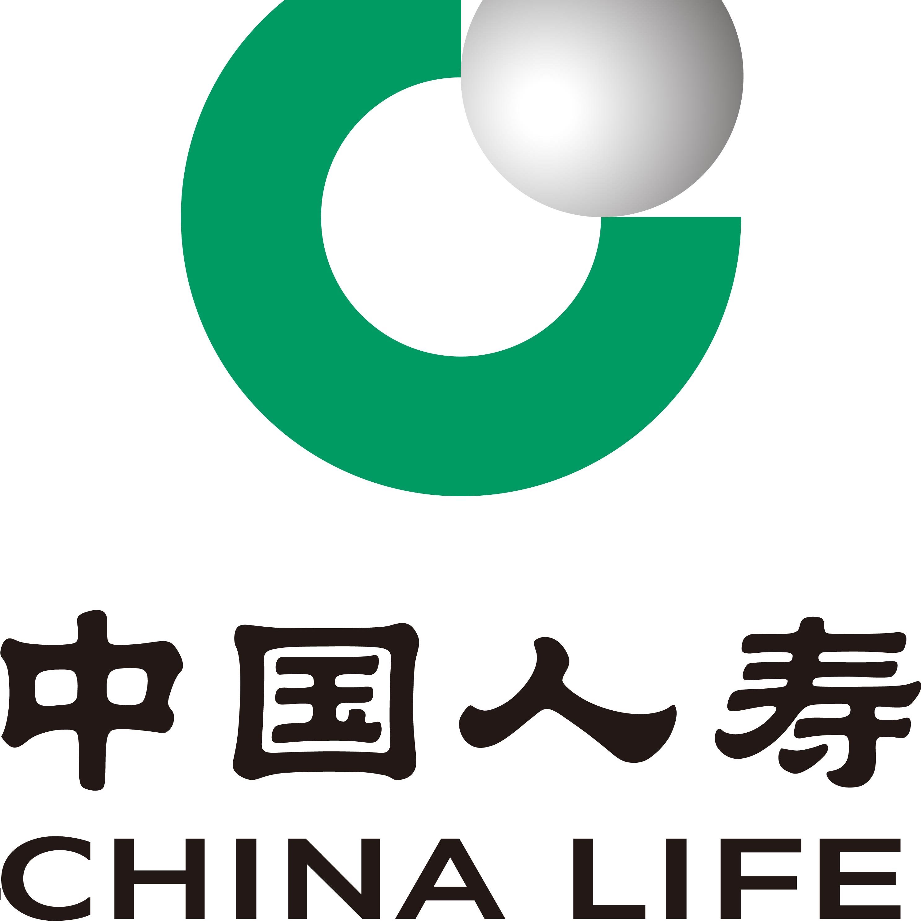 世界500強企業 副部級央企